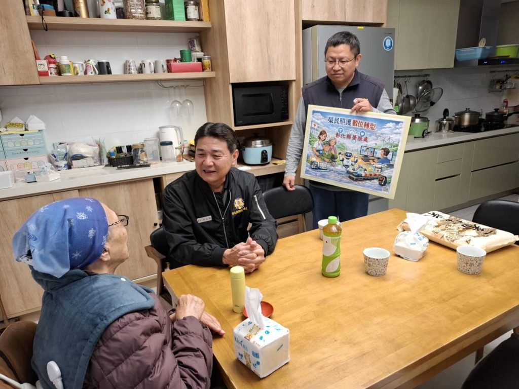 彰化榮服處運用安心御老平台  訪視關懷榮民眷