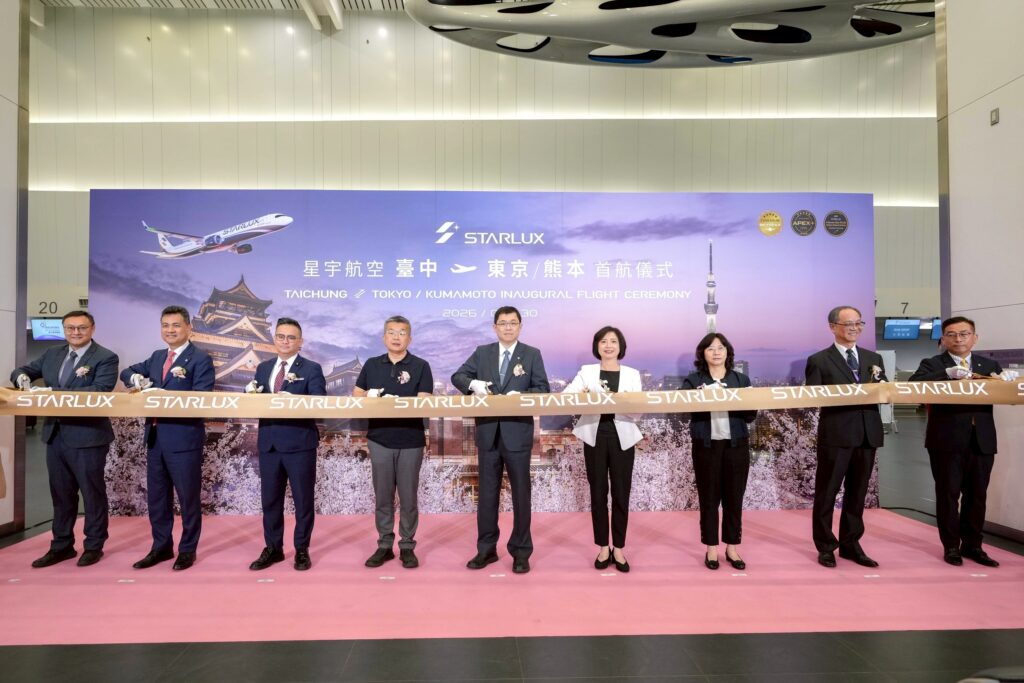 飛日韓更近了！星宇、真航、虎航進駐台中，東京、釜山、沖繩三線齊發