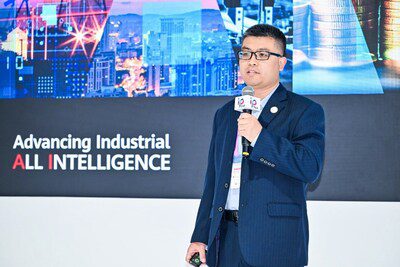 華為與比特發布星河AI安心酒店園區網絡解決方案
