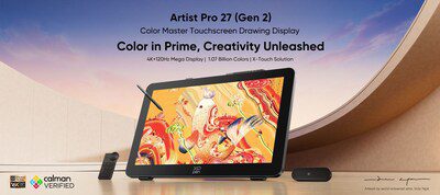 XPPen推出Artist Pro 27（Gen 2）全能型手繪屏，集大師級色彩表現與X-Touch解決方案於一體