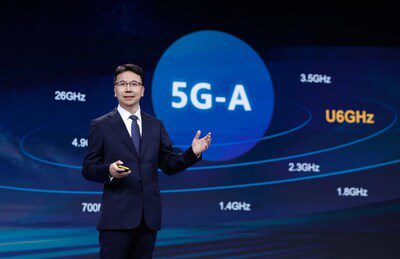 華為楊超斌：以5G-A與U6GHz構建更美好的智能世界