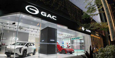 廣汽榮登香港電動車銷量中國品牌第二、全品牌前三！