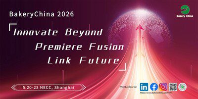 2026中國國際焙烤展覽會5月上海啟幕，聚焦全球烘焙行業創新