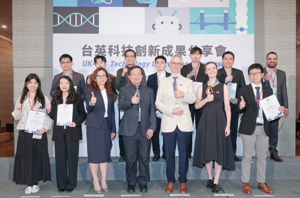台英合作規模創新高   加速前瞻科技合作布局