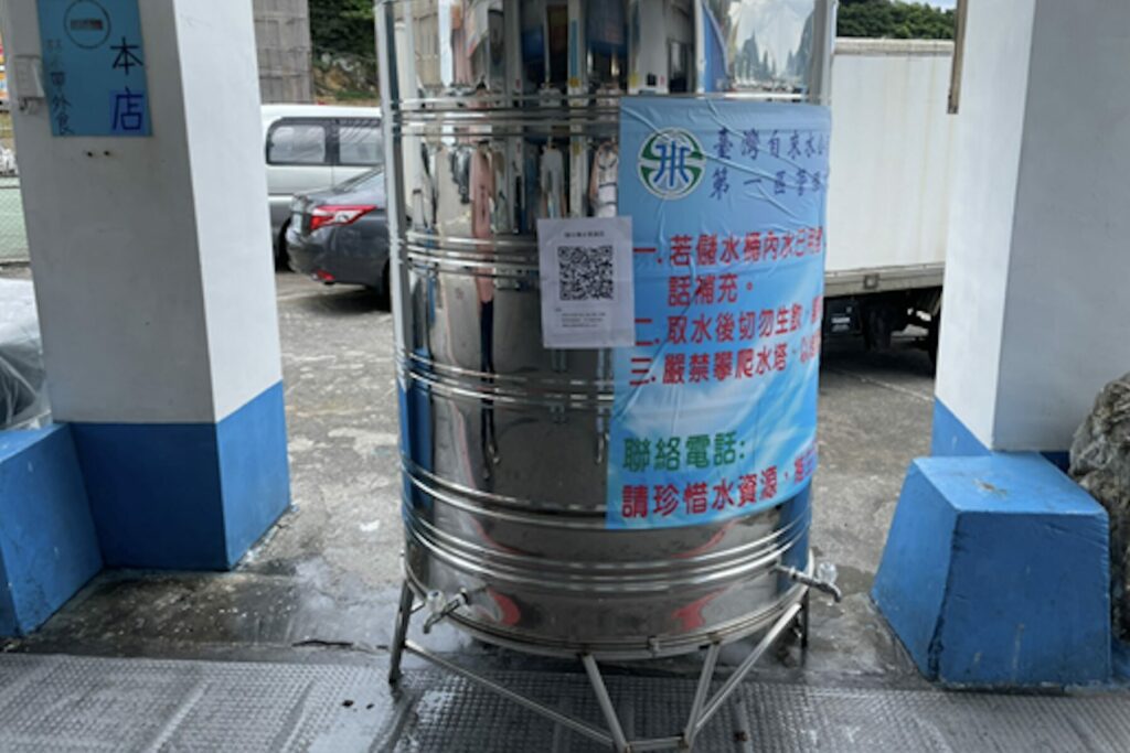 輕軌施工管線遷移！淡水週四（3/26）上午 8 點起停水     請提前儲水備用