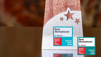 Great Place To Work™大中華區慶祝2026年Best Workplaces for Women™