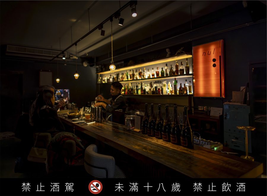 台北大安區餐酒新據點  Nul Taipei重新定義城市夜晚