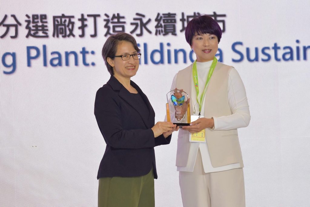 AI 辨識精準分類！新北智慧分選廠獲「2026 創新應用獎」     11 國外賓齊聚取經
