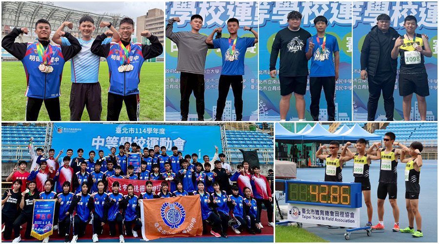 影音/《愛玩耍》運動信念永不停止 明德國中學子大放異彩
