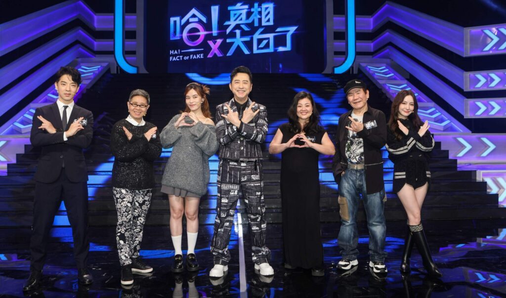 庾澄慶(哈林) 趙傳對談演唱會最危險行為「雷射筆」掃到眼睛或「唱不上去」