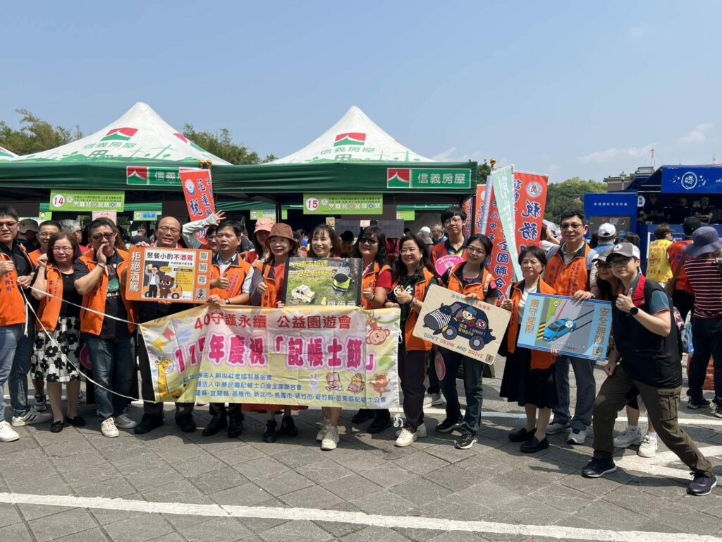 北市警交大花博宣導　從心守護長者用路安全