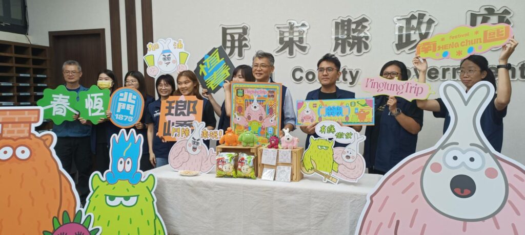 2026南國國際生活節五週年　4月10日兩週末南方派對開跑