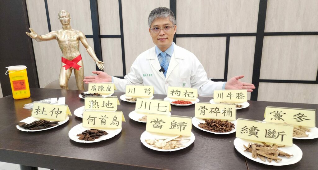 男子車禍後久站久坐都痛 「藥、針並用」助擺脫劇痛