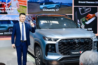 引領家用出行新境：CHERY品牌TIGGO V一車三用震撼亮相北京車展