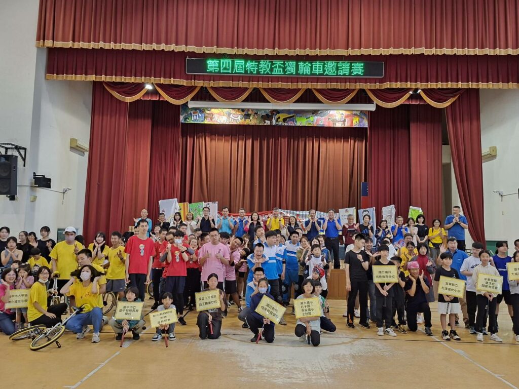 騎出生命韌性與自信光芒　中市第四屆特教盃獨輪車邀請賽今登場