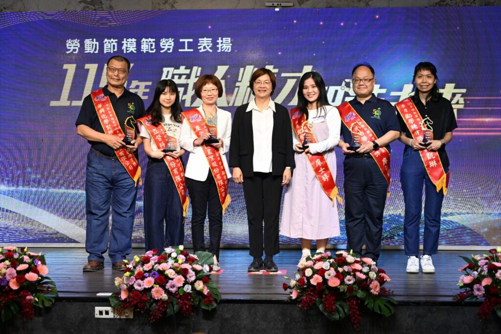 彰化縣盛大表揚模範勞工　首度頒發勵學精才獎見證智慧轉型