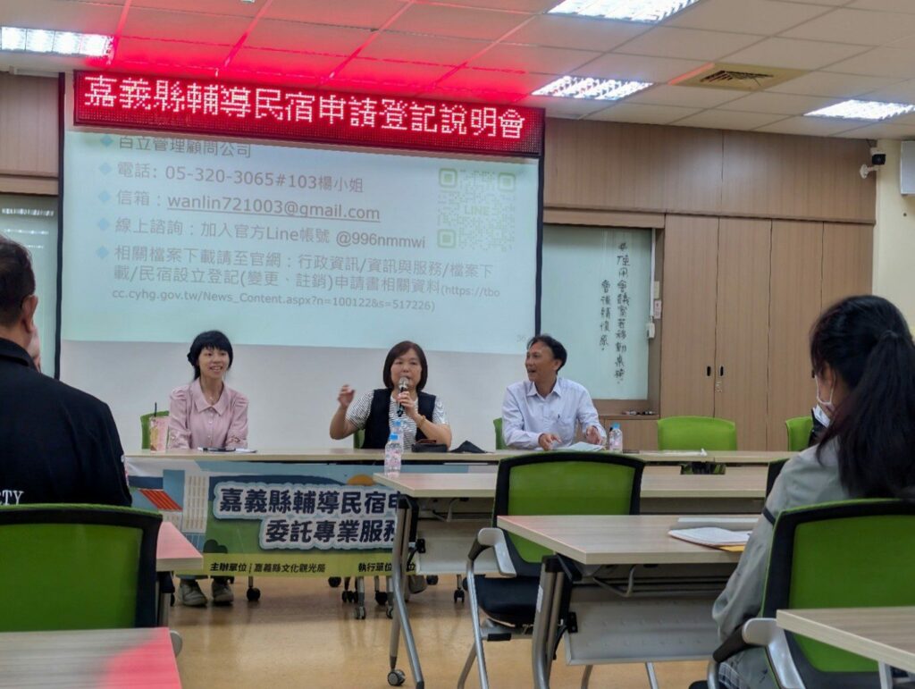 朴子人文歷史風貌區開放設立民宿　擴大住宿量能迎接觀光人潮