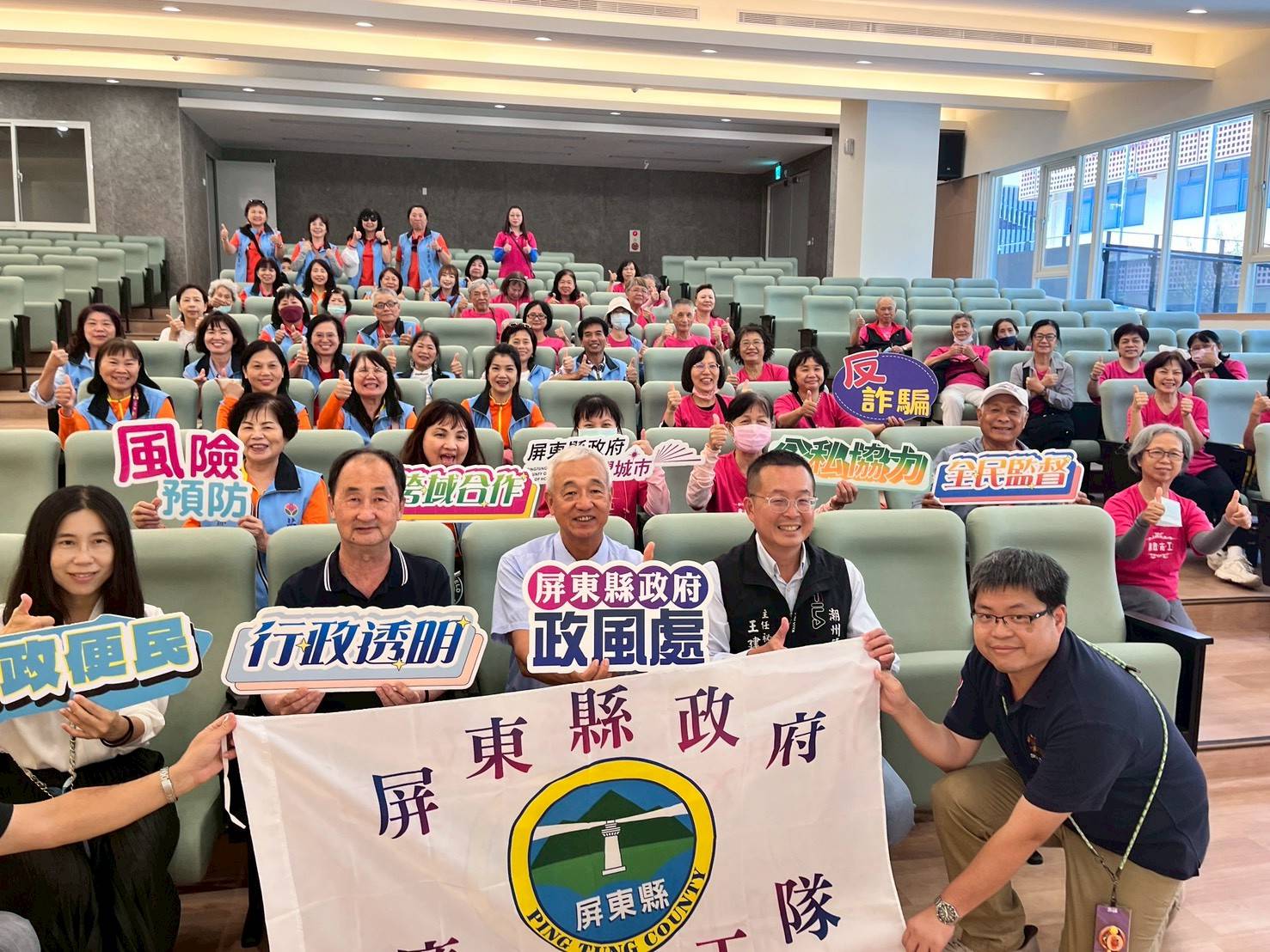 屏苗廉政志工齊聚王船文化館　交流反貪宣導新創意