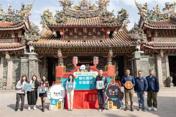 益富x北港武德宮聯名推出「益富 易富」贈品    吉祥物超萌