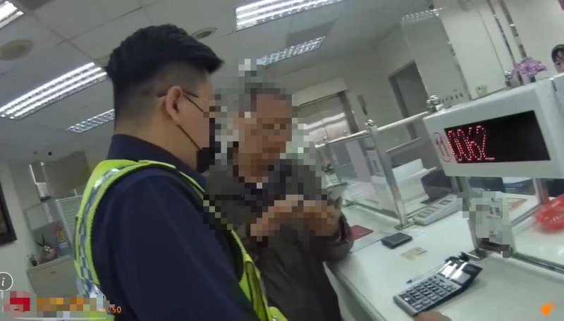 港灣新聞網 / 差點被騙200萬！銀行行員與警方二度聯手阻詐　成功守住老翁積蓄