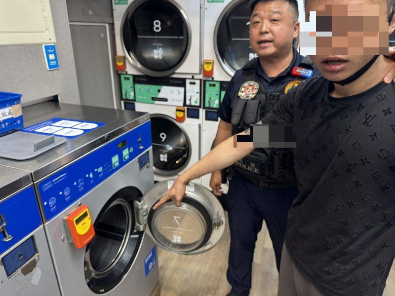 港灣新聞網 / 毒犯自助洗衣店上演「丟包計」！毒品藏洗衣機仍遭新興警識破