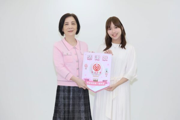 助弱勢長者「永飽安康」 馬來西亞創作女聲陳佩賢生日化身紅心字會公益大使