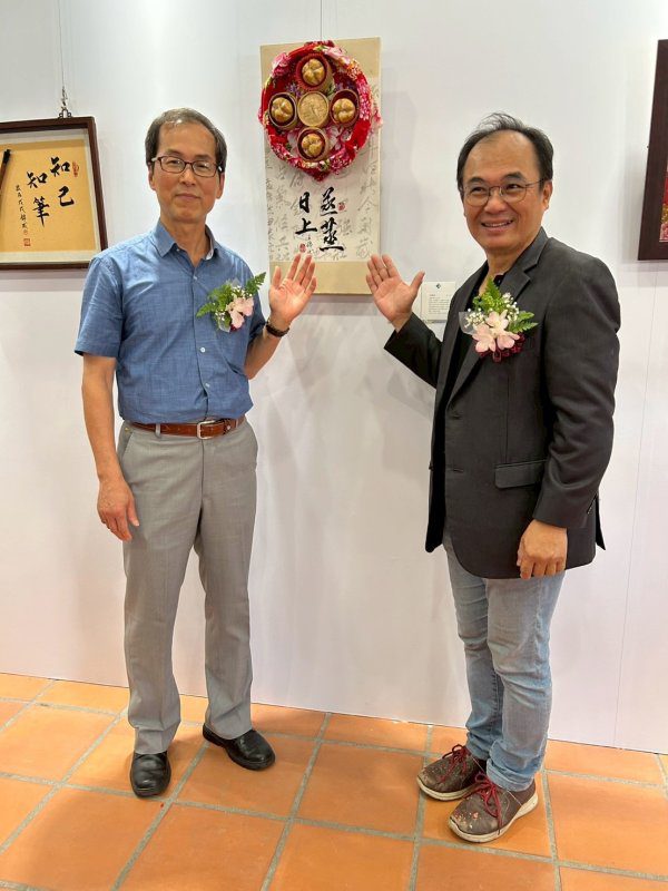 港灣新聞網 / 左營孔子廟首檔展覽登場！王錦成「成意十足」個展開啟文化新篇章