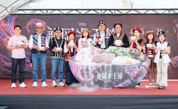 桃園龍岡米干節展現國際視野  台韓交流引領文化節慶新高度 《美味當家》舞台劇重現眷村記憶