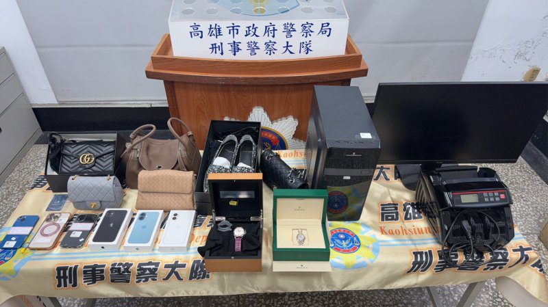 港灣新聞網 / 虛擬貨幣實體店竟成洗錢據點！高雄警破億詐騙集團