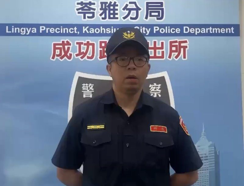 港灣新聞網 / 開錯門還轉鎖！高雄女子嚇壞報案　警方追查恐嚇疑雲