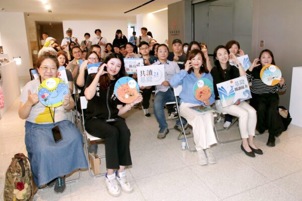 「共讀基隆24HR」成果展盛大開展——21家場域齊聚分享，看見城市閱讀的感動溫度