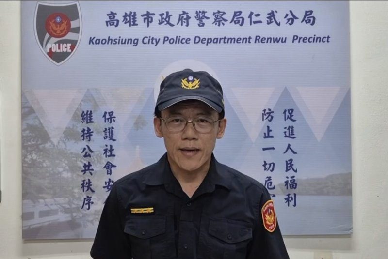 港灣新聞網 / 誤開罰單引熱議！仁武警認錯撤單　強化交通執法公信力
