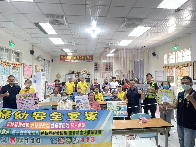 港灣新聞網 / 芒果季將至防竊升級！枋寮警深入部落強化治安網