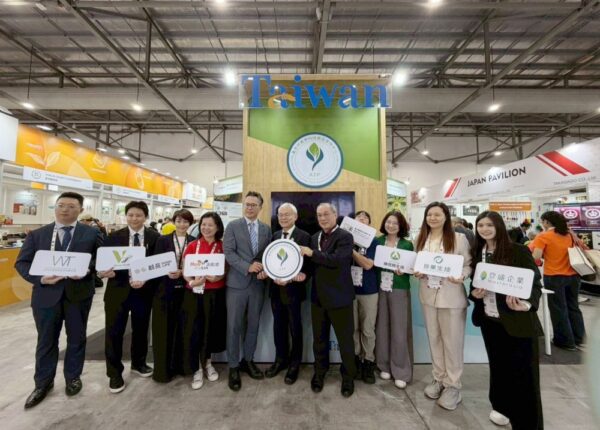 臺灣農業科技園區館亮相FHA 2026    展現農業生技與食品創新整體實力