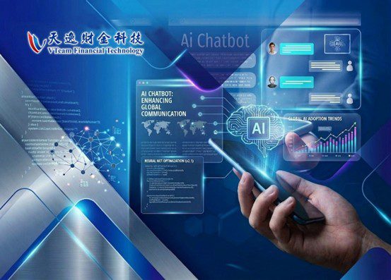 天逸財金科技：AI導入成敗不在技術　在可治理與可追溯架構