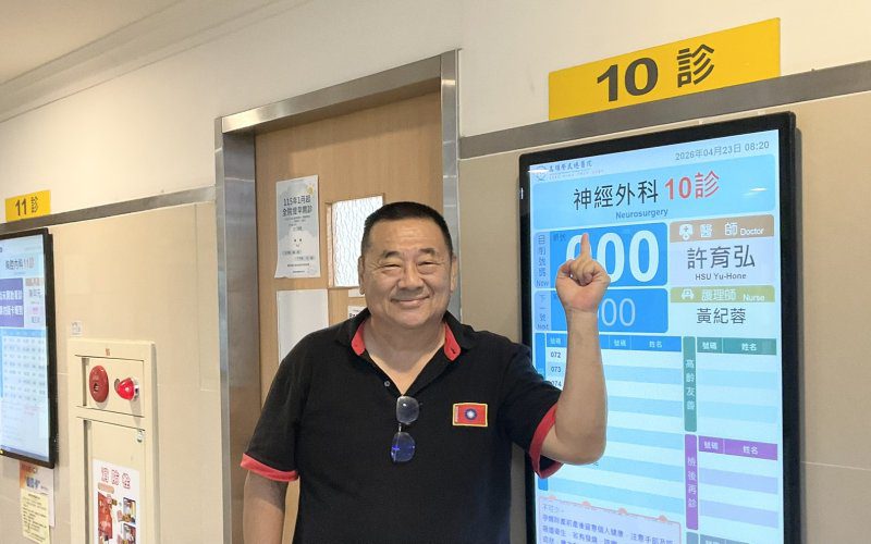 港灣新聞網 張競博士專欄 / 解讀模里西斯「取消航權」羅生門