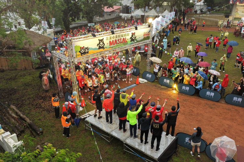 港灣新聞網 / 2026花蓮卓溪Masial祝福路跑登場 1600名跑者齊聚山林部落 六國跑者共襄盛舉展現國際魅力
