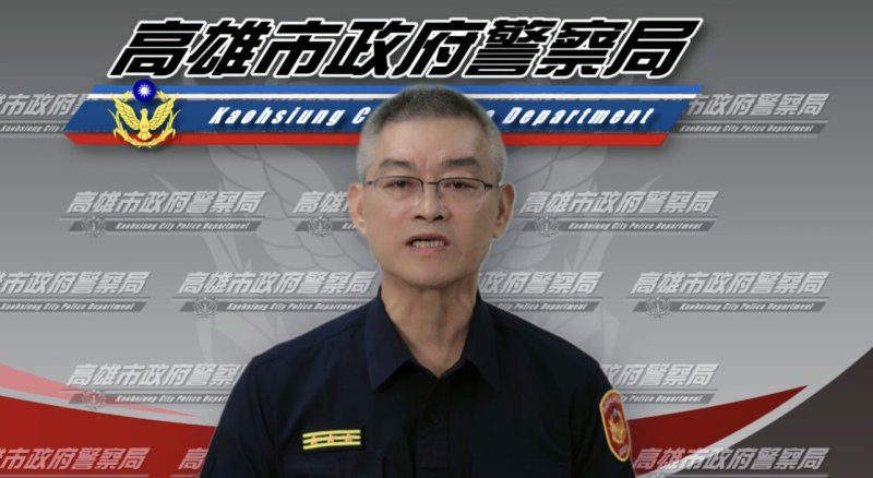 港灣新聞網 / 高雄警分局幹部涉性騷擾遭重懲　記大過、拔主管並送懲戒法院