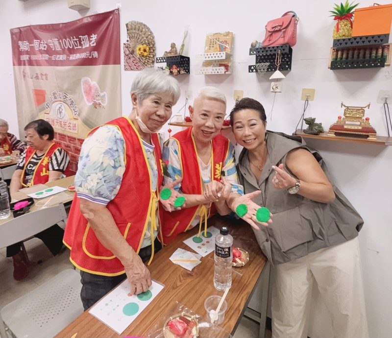 港灣新聞網 / 獨居長輩不再孤單！華山基金會攜手星展守護十年　心理照護暖人心