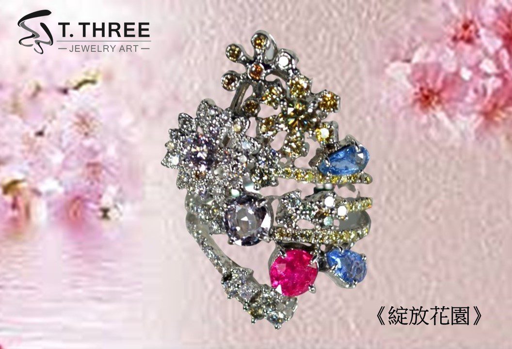 珠寶藝術綻放國際舞台　吳佳楨《綻放花園》作品詮釋生命之美