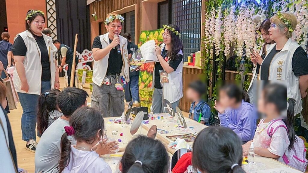 屏東打造沉浸式心理體驗　孩子在遊戲中長出面對世界的力量