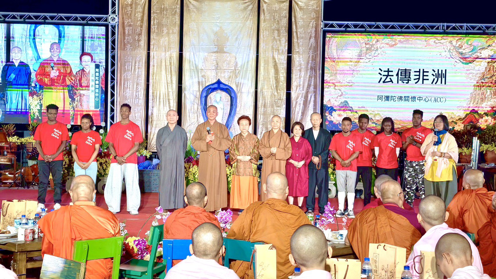 台灣佛教總會八十週年，跨國宗教盛會展現國際影響力　全球19國齊聚台灣，佛教文化交流打造宗教外交新典範