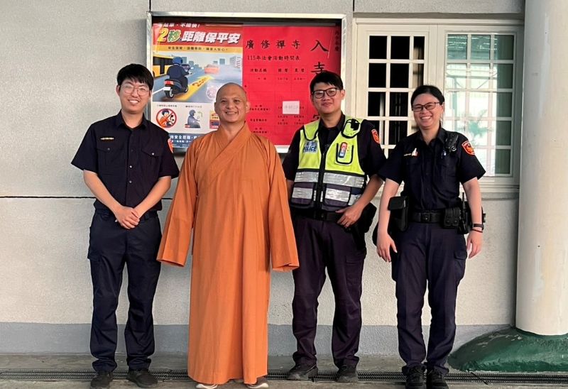 高樹警前進廣修禪寺宣導交通與反詐　結合宗教力量守護長者暨里港警訊
