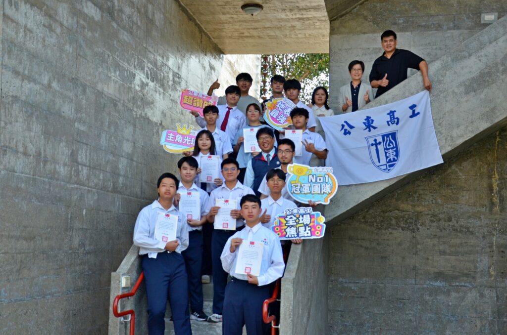 第56屆全國南區技能競賽傳捷報   臺東縣選手奪得3金創佳績