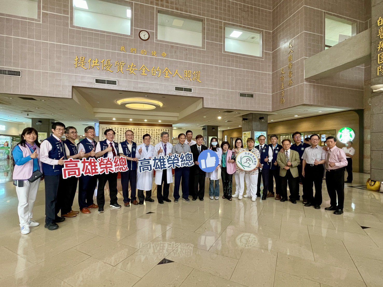 童心飛揚暖高榮！　醫界攜手關懷病童，兒童節溫馨送暖