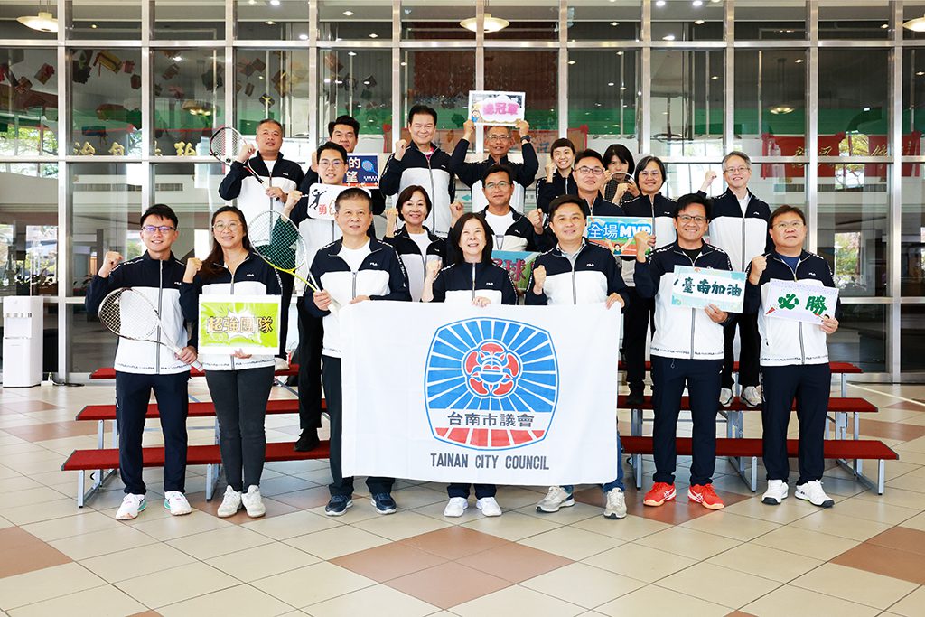 全國議長盃網球賽屏東開打　邱莉莉議長授旗挑戰四連霸