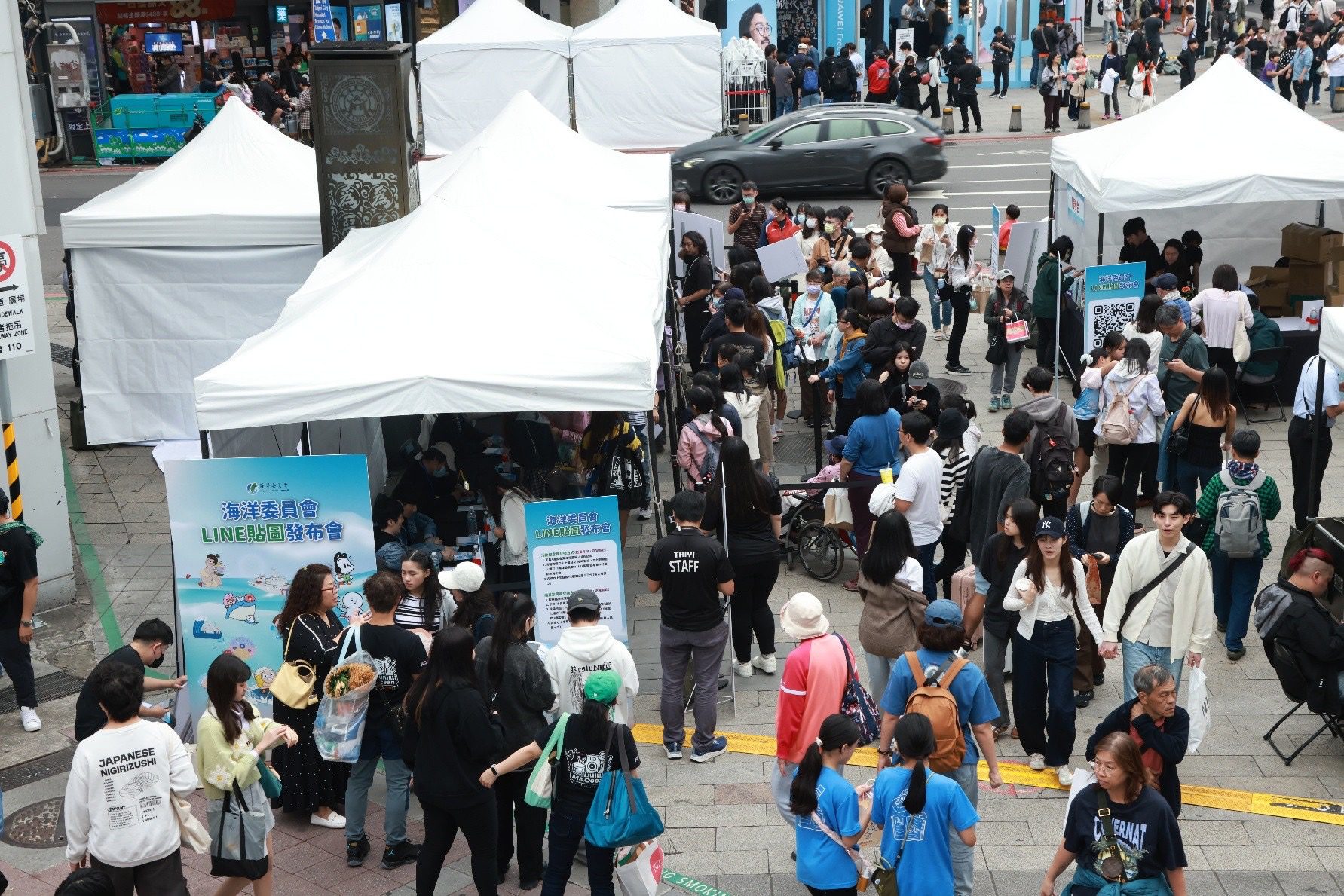 你下載了嗎？　海洋主題LINE貼圖首波已突破50萬下載