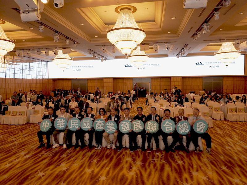 【聚焦、跨界、韌性】TIDC串聯產官學力量，引領台灣企業、重新定義工作邊界