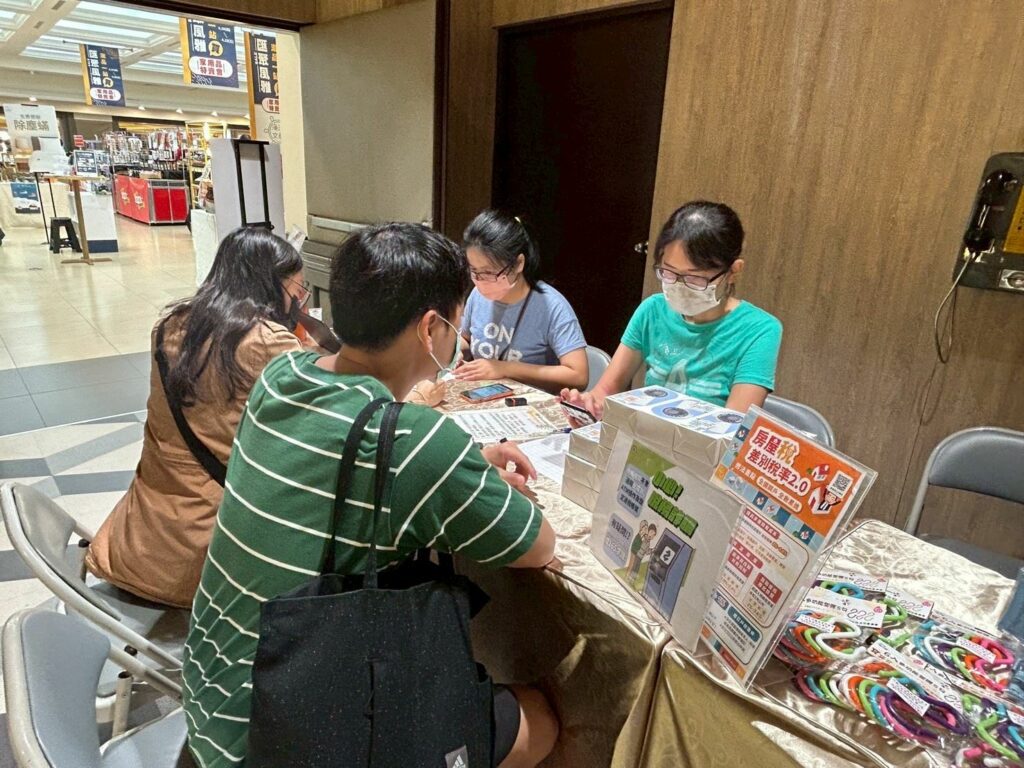 屏縣府攜手屏東太平洋推廣雲端發票　消費滿額送限量好禮