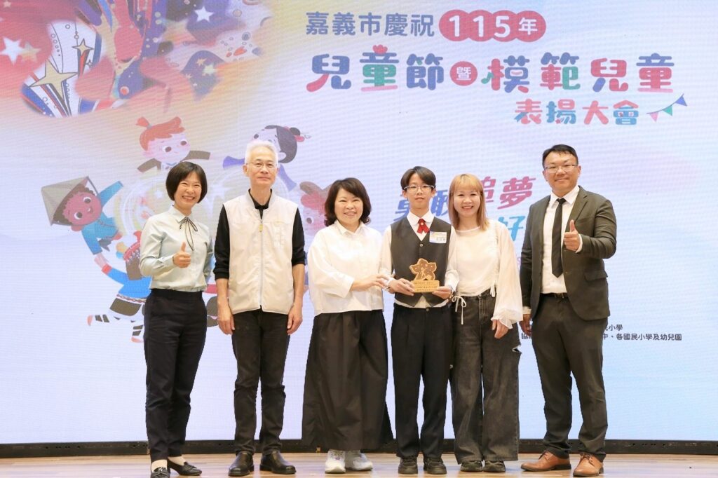 兒童節最佳禮物　嘉義市國中小學童午餐全面免費